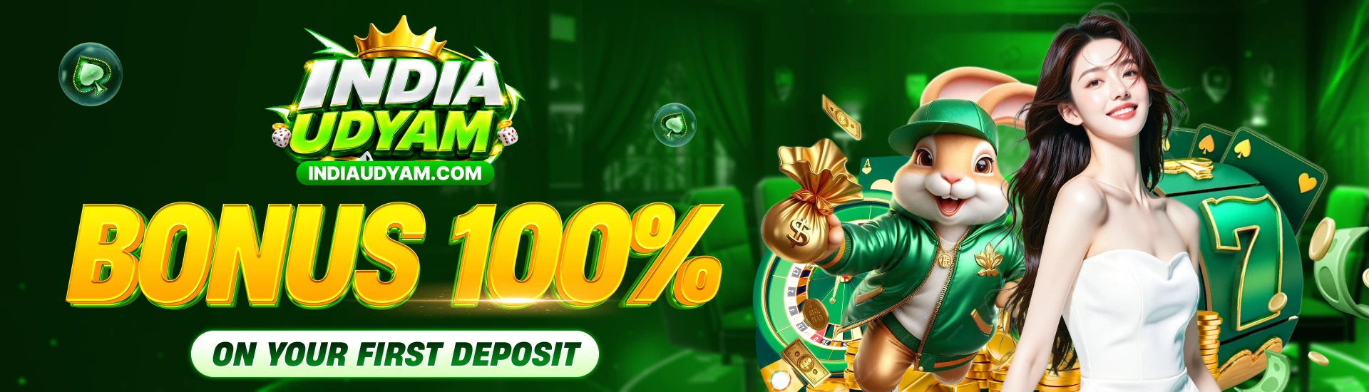 indiaudyamcom-pc-banner.webp